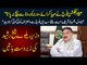 Exclusive Interview With Sheikh Rasheed | Watch How Sheikh Rasheed Became A Parliamentarian