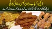 Chicken Master – Most Delicious BBQ & Fried Chicken In Samanabad | Maryam Ikram