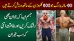 This Body Builder Is 60 Years Old & Can Lift 600 Kgs Weight | Amazing Body and Power Inside Him