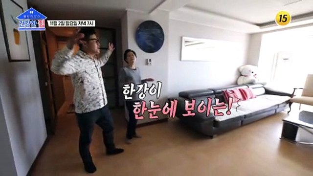 동안의 아이콘 개그우먼 이성미의 면역력 히든카드는!?_건강한 집 13회 예고