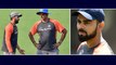 India tour of Australia : If Rohit Sharma Fit, Can be Included in The Team - BCCI| Ind vs Aus 2020