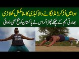 A Sneak Peek Into The Life Of A Kabaddi Player | Malik Binyameen Kabaddi Training And Diet