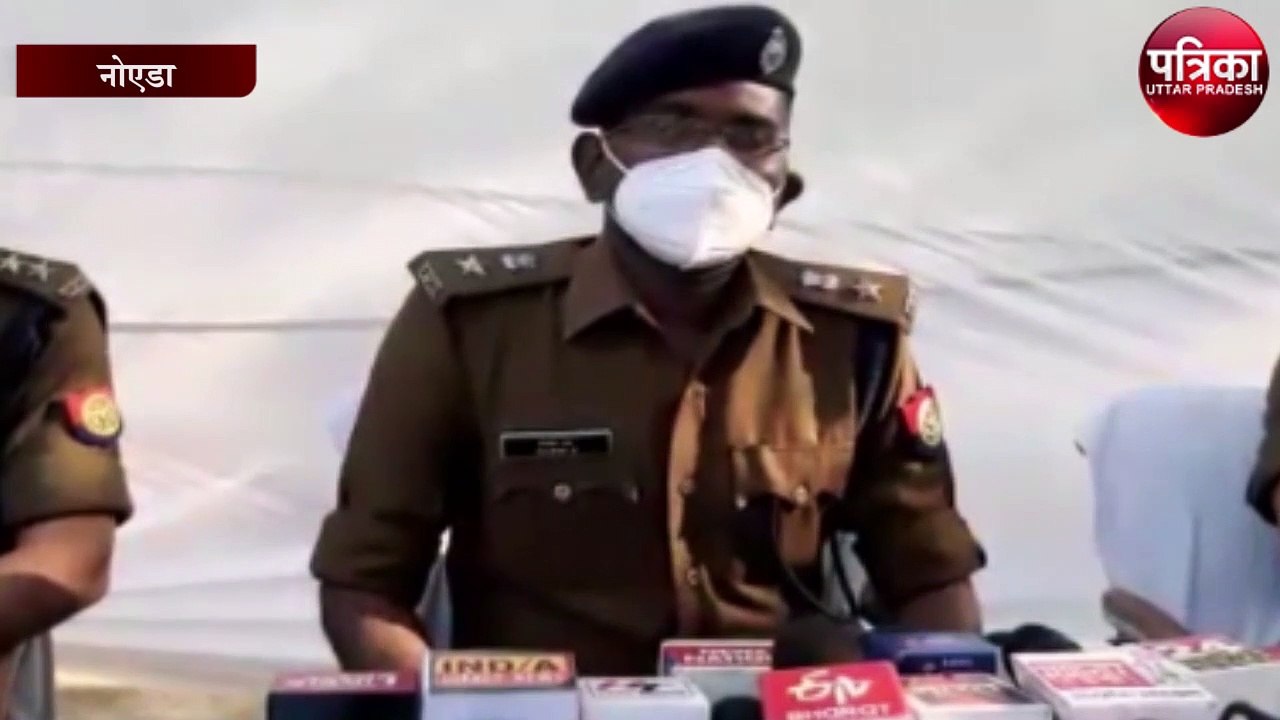 फ़र्जी अधिकारी बनकर लोगों से अवैध उगाही करने वाला गिरफ्तार