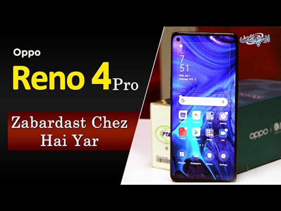 Oppo Reno 4 Pro Unboxing, Starry Night Color, Large Display & Rear Quad Camera