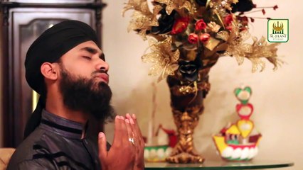 Wah Kya Martaba | Ahtisham Raza Qadri | Iqra in the name of Allah