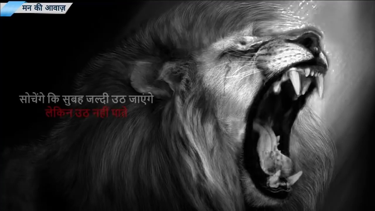 Zid - Best powerful motivational video in hindi inspirational speech by winner motivation