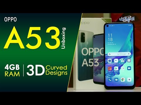 Oppo A53 Unboxing, Triple Back Camera, 90 Hz Neo Display & Electric Black Color