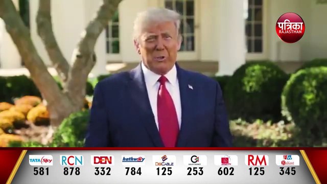 US Presidential Election 2020: ट्रंप या बिडेन कौन मारेगा बाजी? भारतीय मूल के वोटर बड़ी ताकत