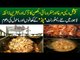 Delicious Karahi, BBQ, Mutton Chops & Tasty Desi Food In Lahore | Pind Restaurant Iqbal Town