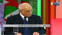 محمد شرفي: نسبة المشاركة بلغت 23.7 % والإعلان عن النتائج يكون صبيحة الإثنين على الساعة العشرة