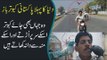 Dunia Ka Pehla Pakistani Kabootar Baz Jis Ke Kabootar Road Per Uske Sar Ke Sath Sath Urtay Hain