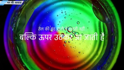 Morning Motivation - Best powerful motivational video in hindi Speech by winner motivation