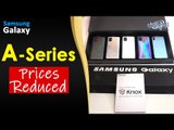 Samsung Galaxy A-Series Reduced Prices | Samsung Mobiles