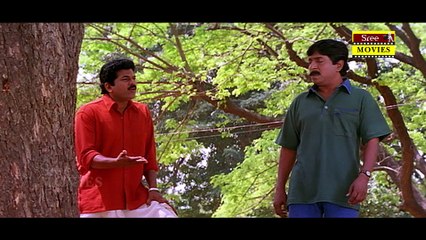Friends |  Movie Scene  25 | Siddique | Jayaram | Meena | Mukesh | Sreenivasan | Diviya Unni