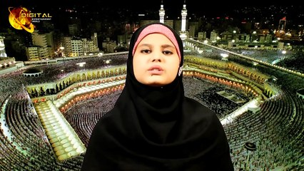 Aao Mere Nabi Ki Shaan Suno | Syeda Hira Tasawar | Iqra in the name of Allah
