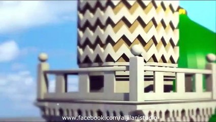 “Maula yasalli wasallim" | Naat | A. Wahab Faridi  | Prophet Mohammad (PBUH) | HD