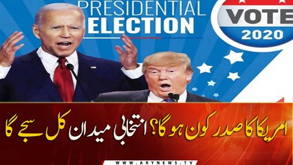 Who will become America’s next president?