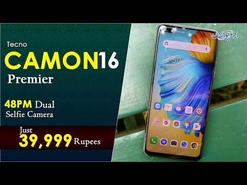 Tecno Camon 16 Premier Review, 48 MP Dual Selfie Camera, 8GB Ram, 64MP Quad Camera