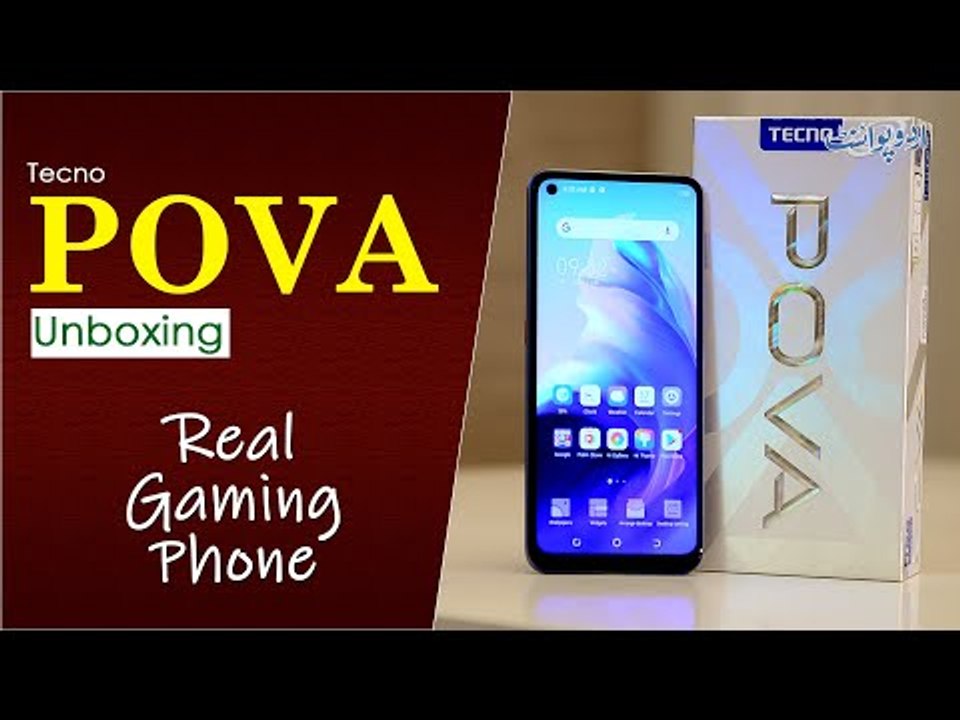 Tecno Pova Unboxing, 6GB Ram, Media Tek Helio G80 Processor | Real Gaming Phone