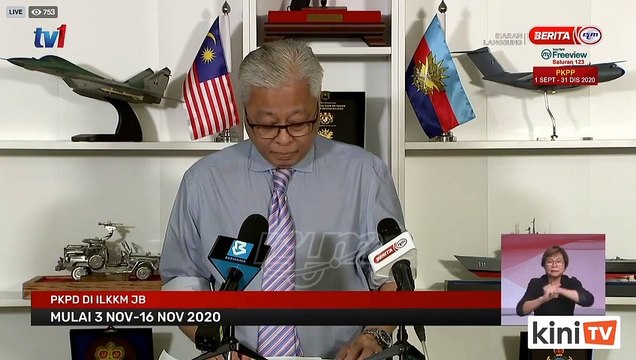 PKPD Penjara Kepayan, Kuarters Penjara Taman Mat Salleh dilanjutkan