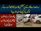 Major Fraud in Rent a Car Exposed -  Logo Ki Car Rent Pe Laga Kar Sale Ker Dete Hain
