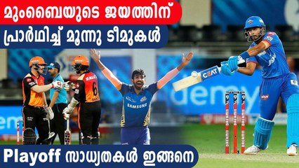 IPL 2020 - How both RCB, DC can qualify for last four | Oneindia Malayalam