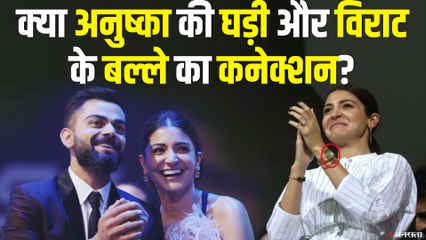 क्या एक घड़ी के दम पर IPL जीत जाएगी विराट कोहली की टीम? | IPL 2020 Playoff