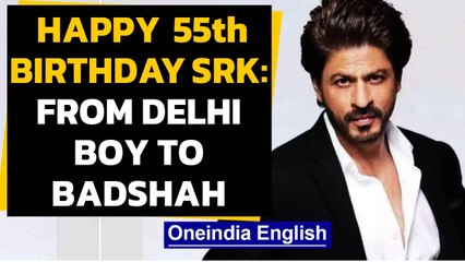 Shah Rukh Khan's journey on his birthday, from a simple Delhi boy to the King of Bollywood|Oneindia