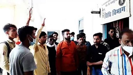 शाजापुर: APVP ने विधि कॉलेज मे किया हंगामा