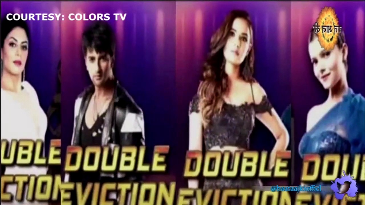 BB14| SHOCKING DOUBLE EVICTION | घर से दो नही बल्कि तीन CONTESTANTS होंगे बेघर, RUBINA होंगी तीसरी..