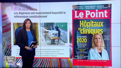 قراءة في عناوين صحف عالمية - 02/11/2020