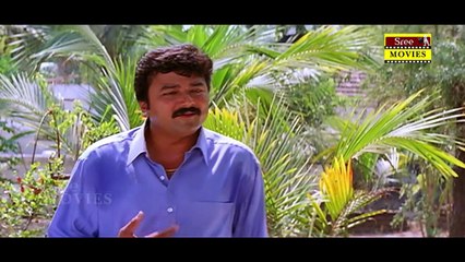 Friends  | Movie Scene 31  | Siddique |  Mukesh_| Jayaram  | Sreenivasan |  Meena