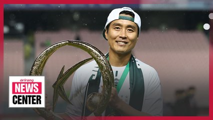K League champions crowned, Kim Nam-chun remembered
