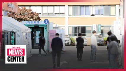 South Korea sees 97 COVID cases, announces new 5-level social distancing scheme