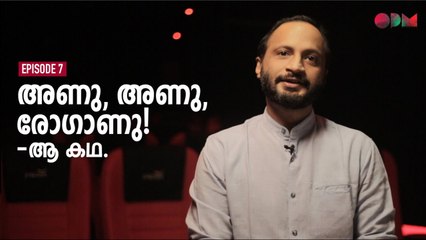 അണു, അണു, രോഗാണു! -ആ കഥ | #VaikittenthaParipady ? | Dr. Jimmy Mathew | OPM Records