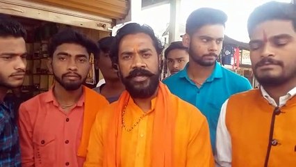 देश में बढ़ रहे लव जिहाद और धर्मांतरण को लेकर विश्व हिंदू परिषद बजरंग दल ने सलसलाई मे  किया विरोध
