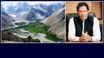 Pak Move On Gilgit-Baltistan భారత భూభాగాలను అక్రమంగా ఆక్రమిస్తున్న పాక్... India ఘాటు హెచ్చరిక...