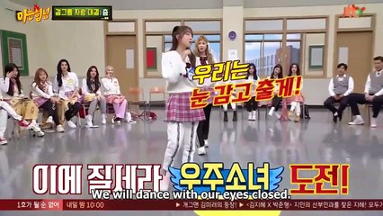 Dance Challenge [Knowing Brothers Ep 253]