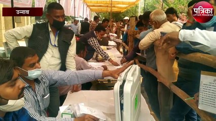 बांगरमऊ उपचुनाव फायर ब्रिगेड स्टेशन पर दिखी गहमागहमी