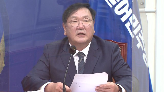 김태년 검찰 개혁 8부 능선...특권 검사 개혁 저항 / YTN