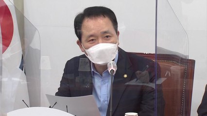 국민의힘 "검사들 반발, 불의 맞선 진정한 검찰개혁" / YTN