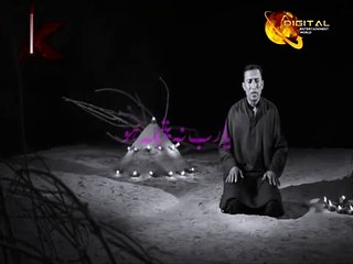 " Koi Char Baras Ki Bachi " | Nauha | Pakistani Nauhakhwan | Raheel Zaidi | Muharram