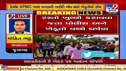 Farmers stage protest as procedure of groundnut purchasing stopped at Keshod APMC, Junagadh