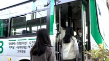경기 화성시, 청소년 버스비 무료..전국 첫 무상교통 시작 / YTN