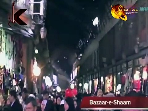 Ali Ki Beti | Nauha | Pakistani Nauhakhwan | Kamran Haider Jafri