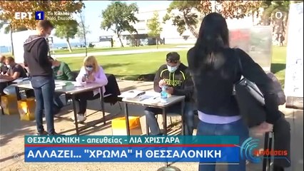 Β. Κικίλιας: Θα εισηγηθώ στον πρωθυπουργό περαιτέρω μέτρα για τη Θεσσαλονίκη