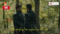 Kurulus osman seasion 2 Episode 4 part 2 urdu substitle, کرولش عثمان سیزن 2 قسط 4 پارٹ 2