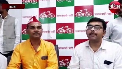 2022 में अखिलेश को सीएम बनने से कोई नही रोक सकता - सपा प्रवक्ता