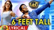 6 Feet Tall Video Song | Voter Movie Songs | Manchu Vishnu | Surabhi | Thaman | GS Karthik | John Sudheer Pudhota | Mango Music