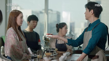 위험한 부부 김정은♥최원영, 둘의 설레는 첫 만남 순간.. 그들의 리즈 시절...★